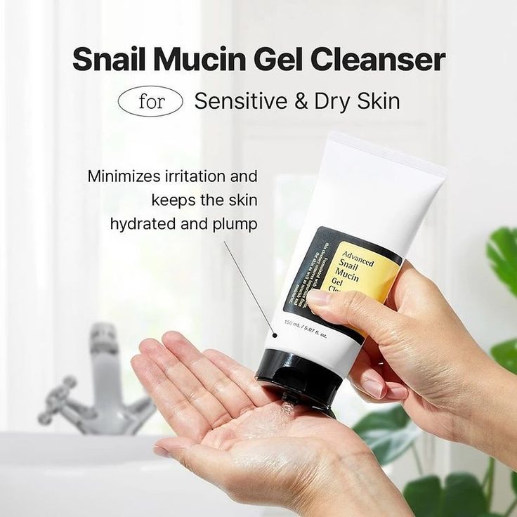 ADVANCED SNAIL MUCIN CLEANSer